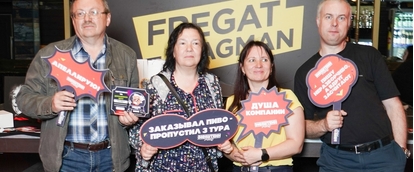 Флибустьеры